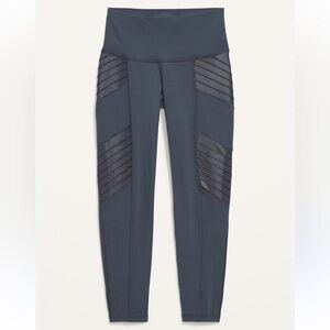 Old Navy Active Charcoal Leggings